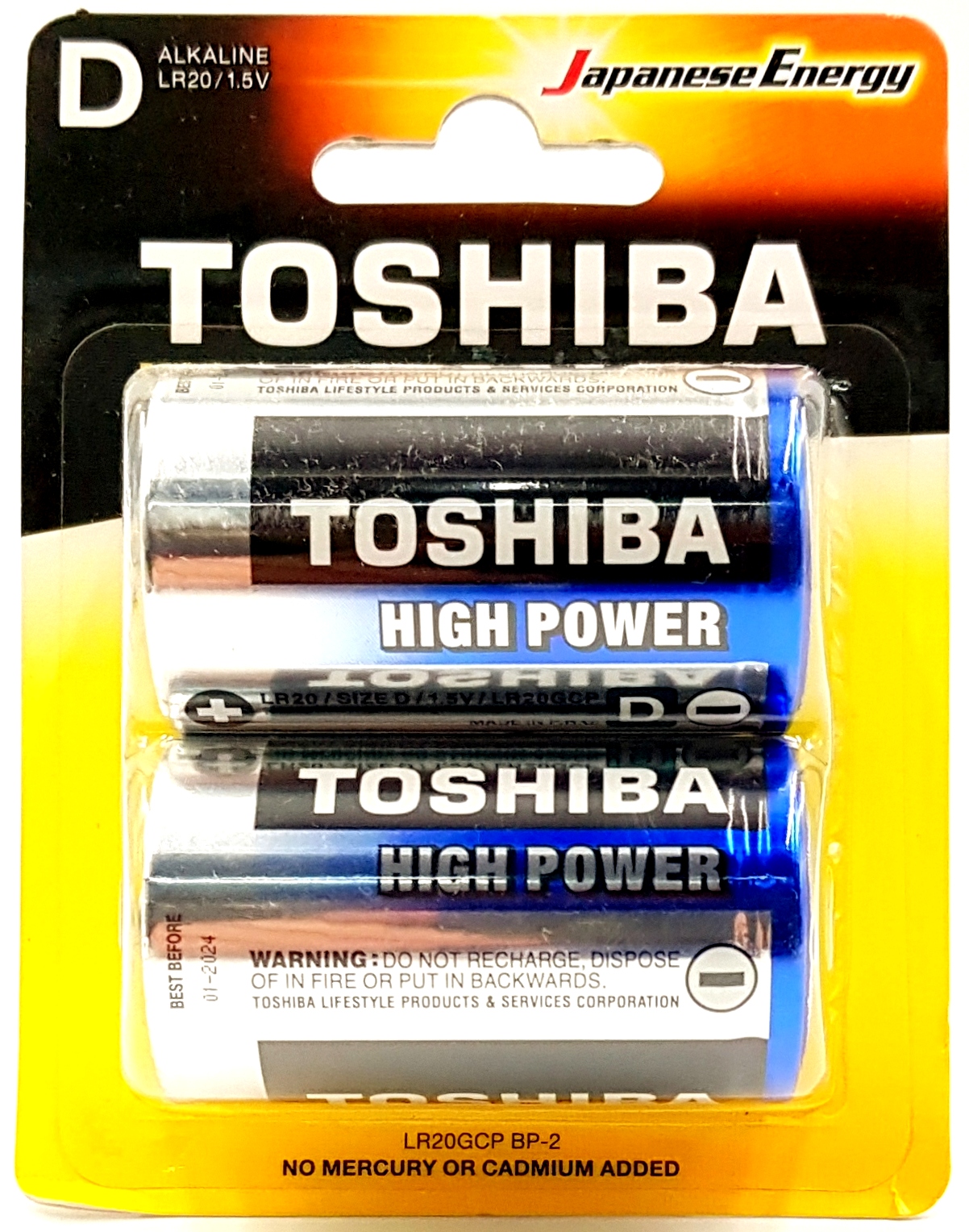 TOSHIBA ALK R20 HIGH POWER(2*10SET)4CUT DIN CARE TAXA VERDE 0,05