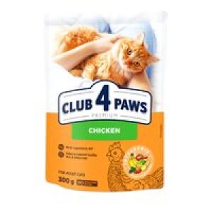 PET.CLUB 4 PAWS CAT 300GR GAINA(15B)